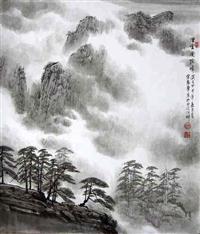 山水1